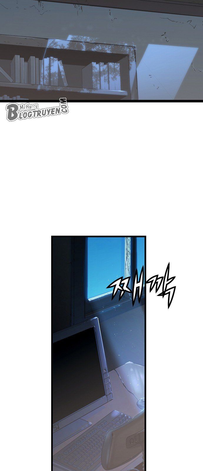 Nanyak Chapter 1 - Trang 2