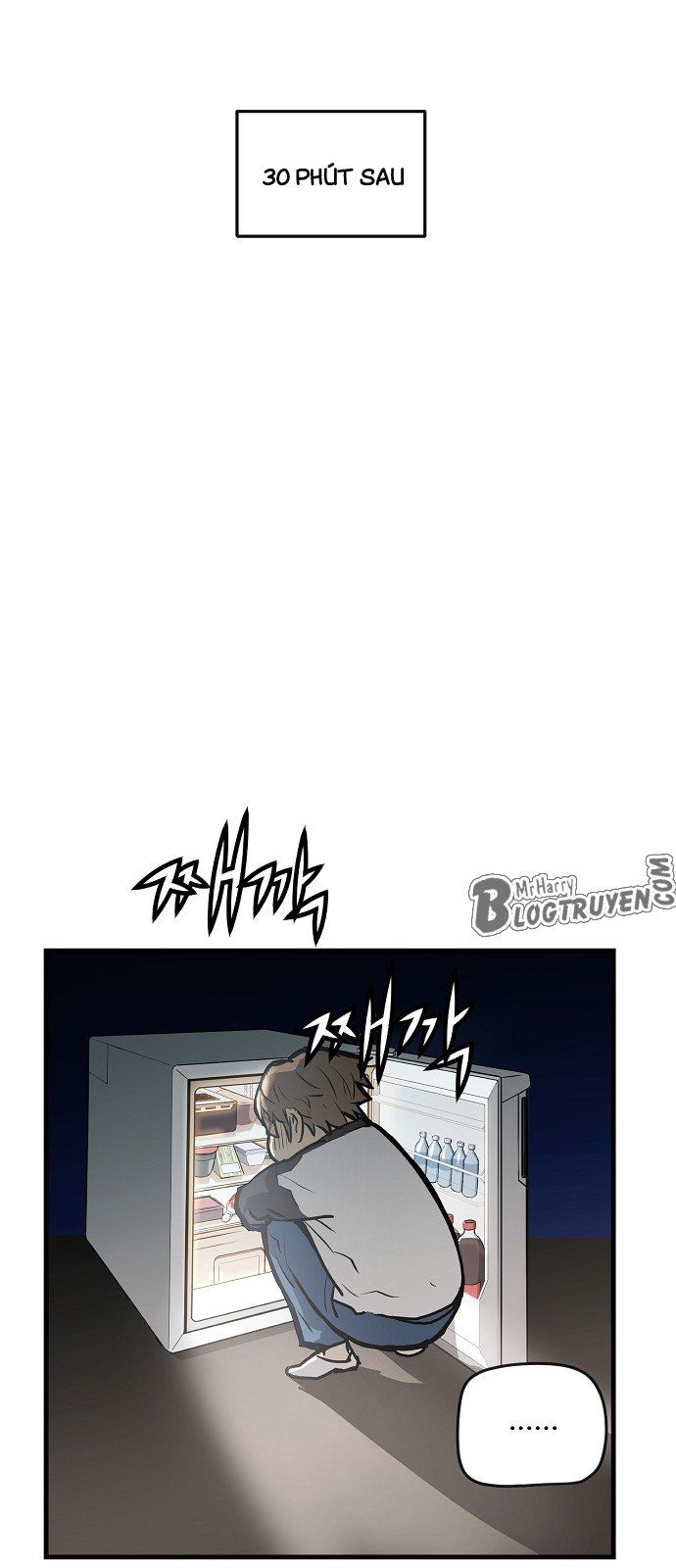 Nanyak Chapter 1 - Trang 2