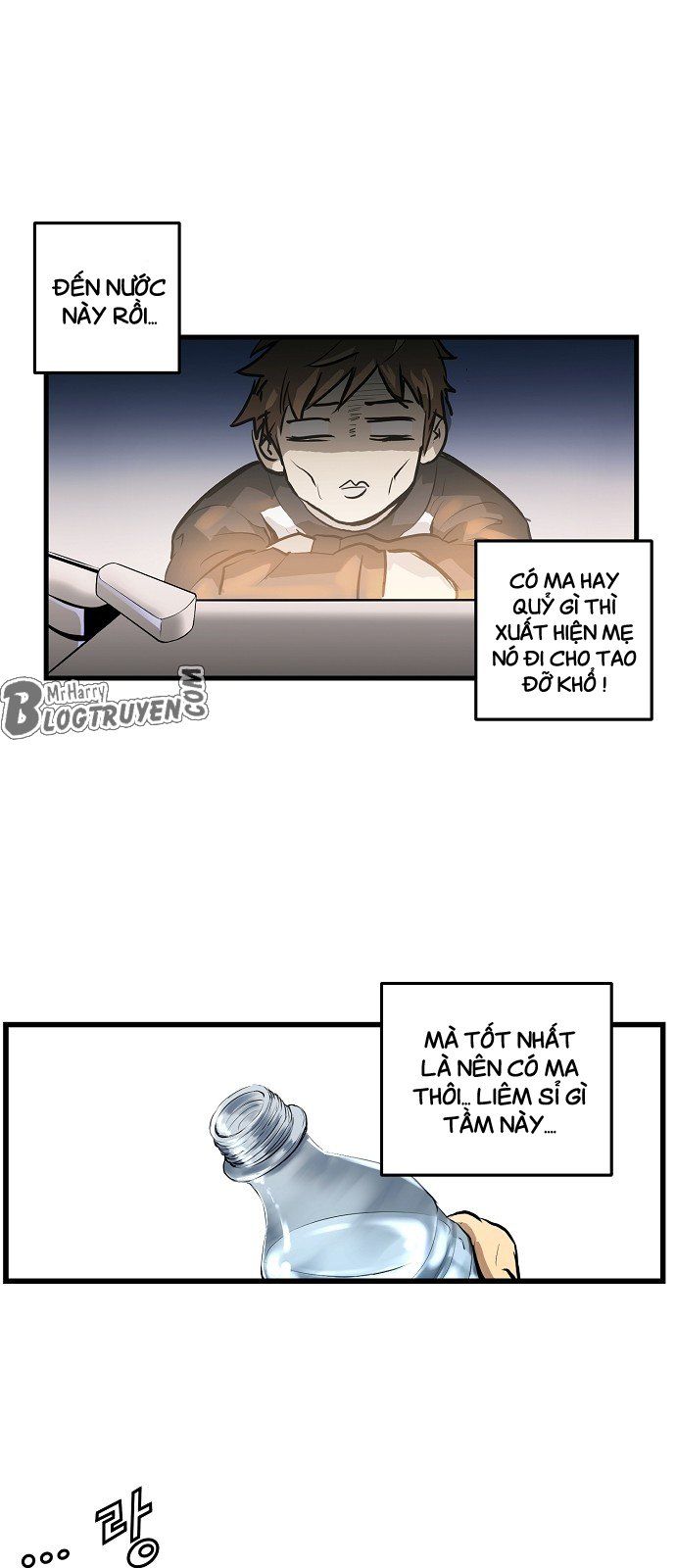 Nanyak Chapter 1 - Trang 2