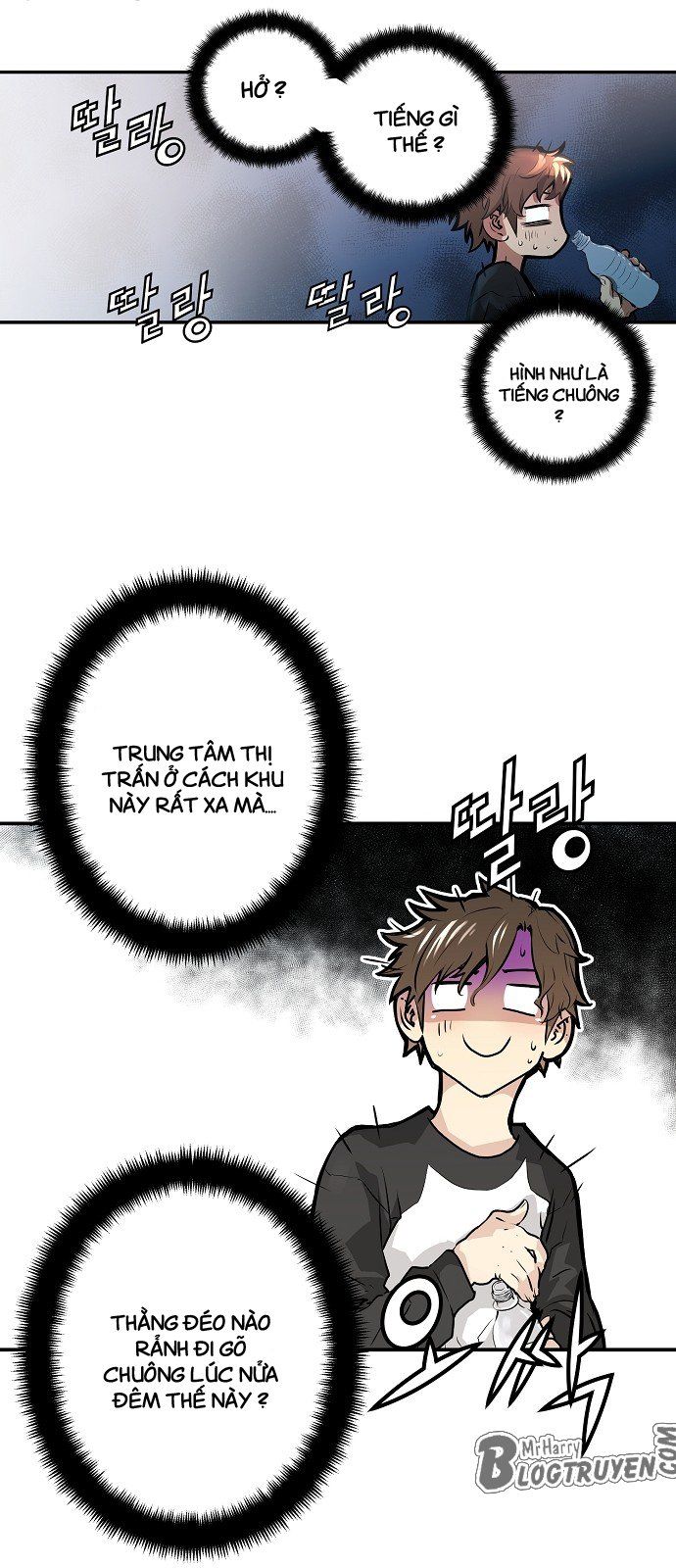 Nanyak Chapter 1 - Trang 2