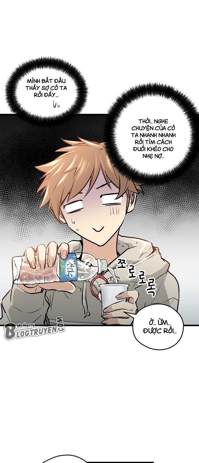 Nanyak Chapter 10 - Trang 2