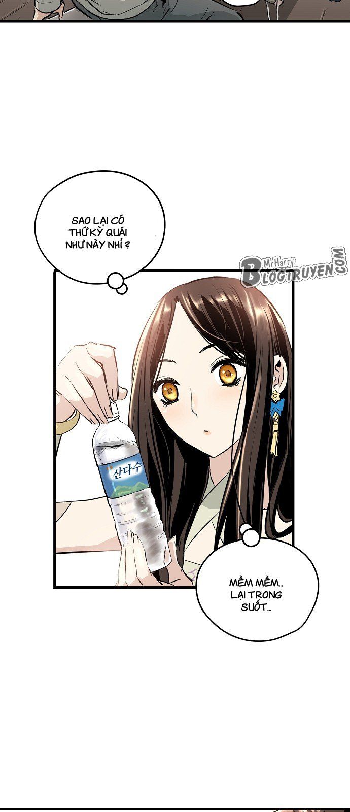 Nanyak Chapter 10 - Trang 2