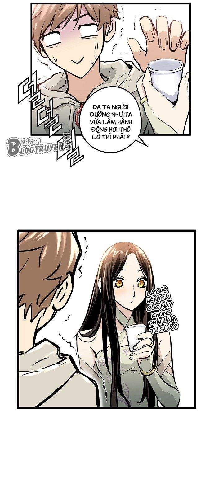 Nanyak Chapter 10 - Trang 2