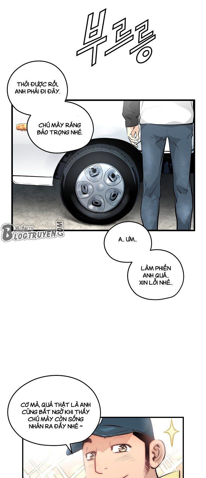 Nanyak Chapter 11 - Trang 2