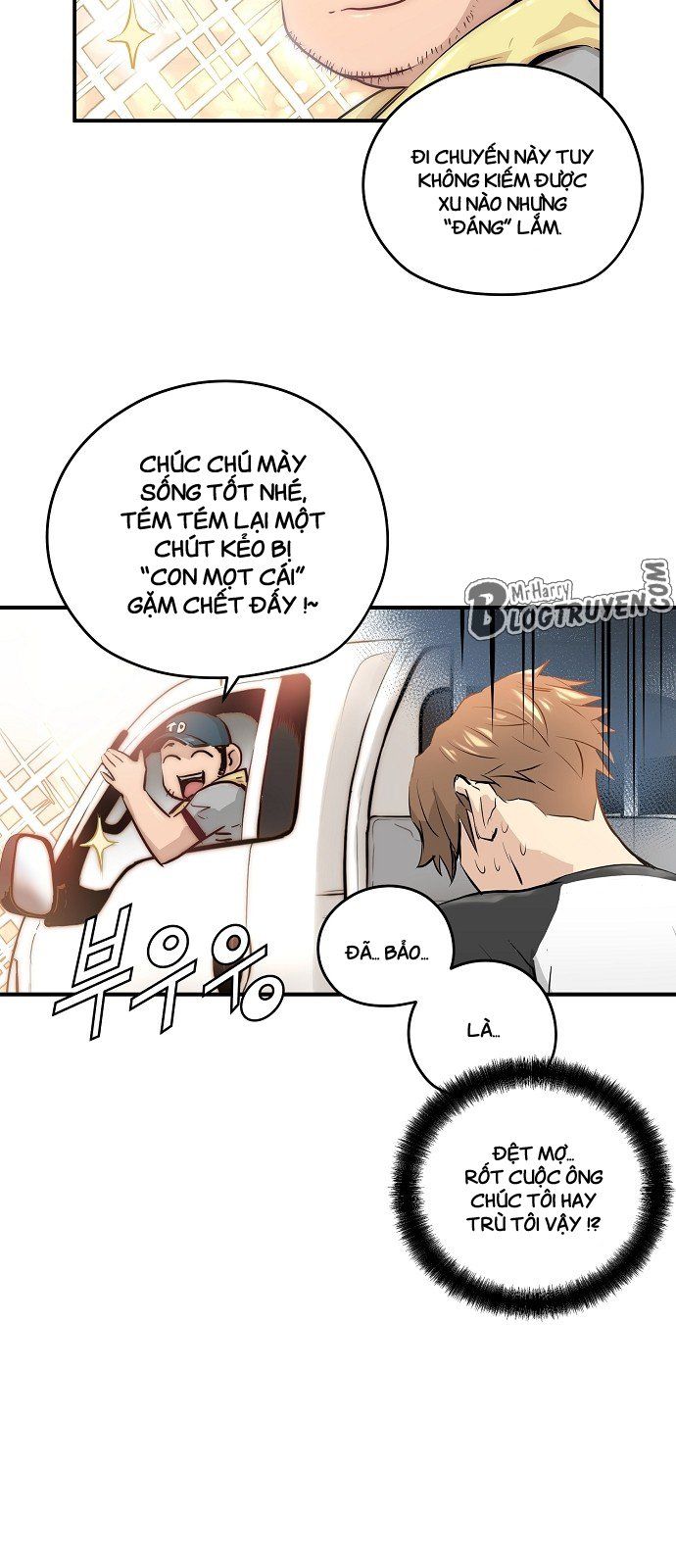 Nanyak Chapter 11 - Trang 2