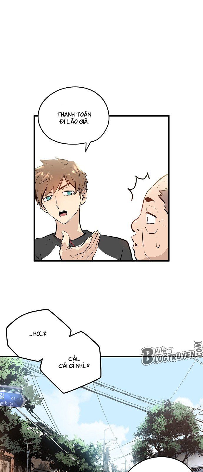 Nanyak Chapter 11 - Trang 2