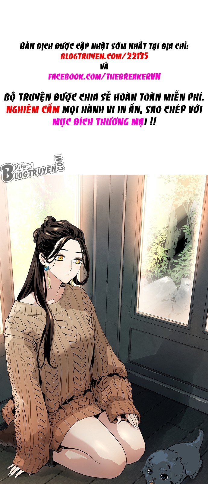 Nanyak Chapter 11 - Trang 2