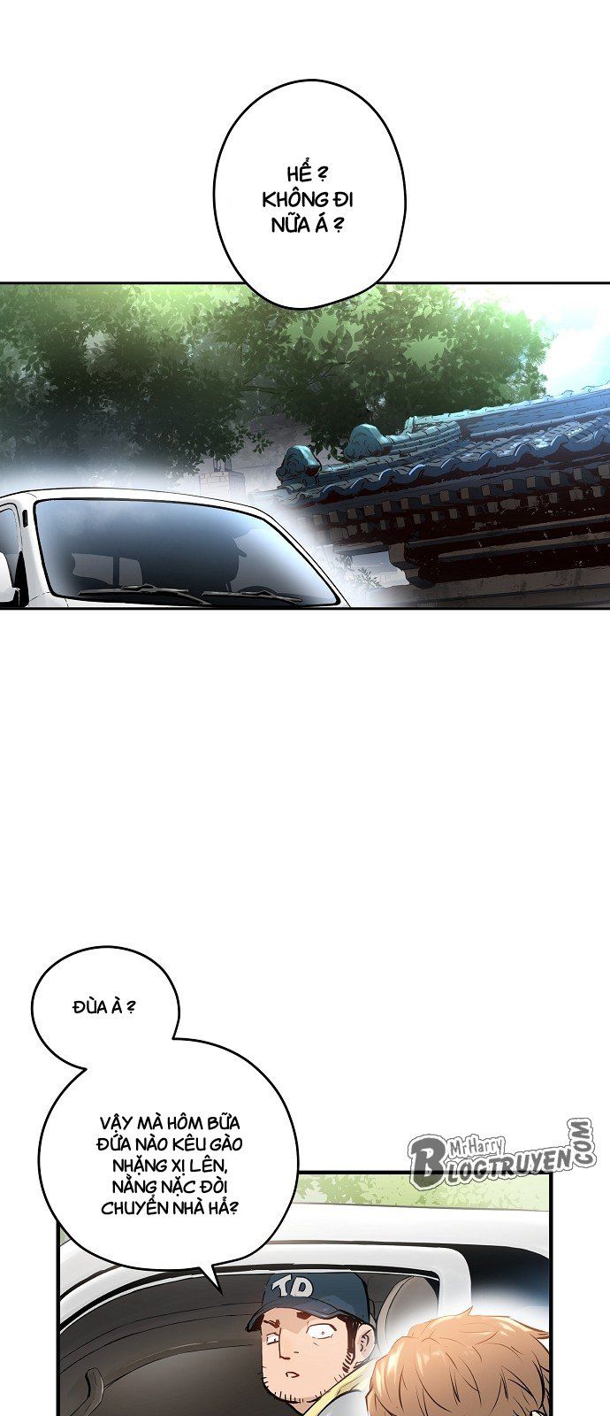 Nanyak Chapter 11 - Trang 2