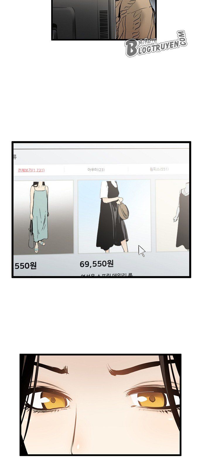 Nanyak Chapter 11 - Trang 2