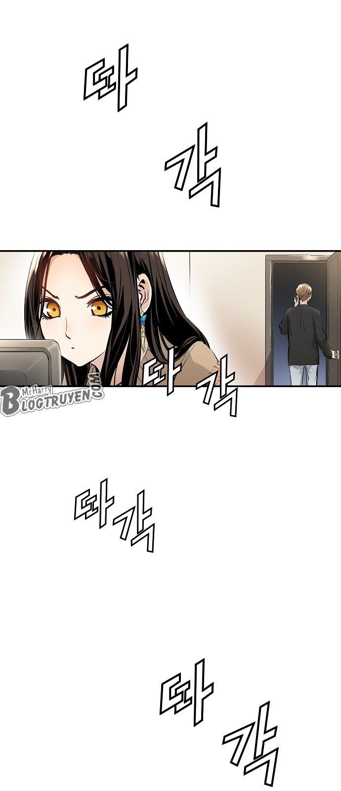 Nanyak Chapter 11 - Trang 2