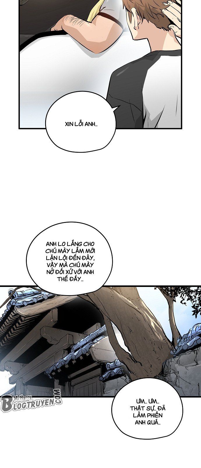 Nanyak Chapter 11 - Trang 2