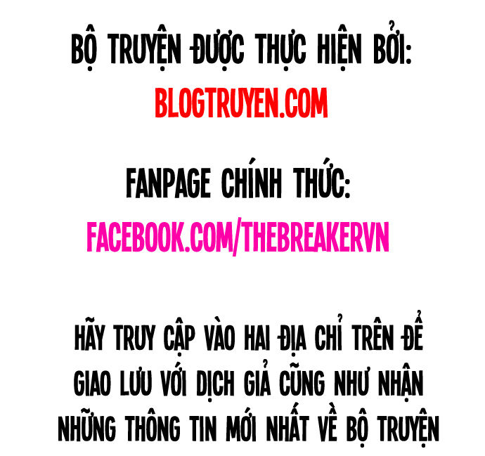 Nanyak Chapter 12 - Trang 2