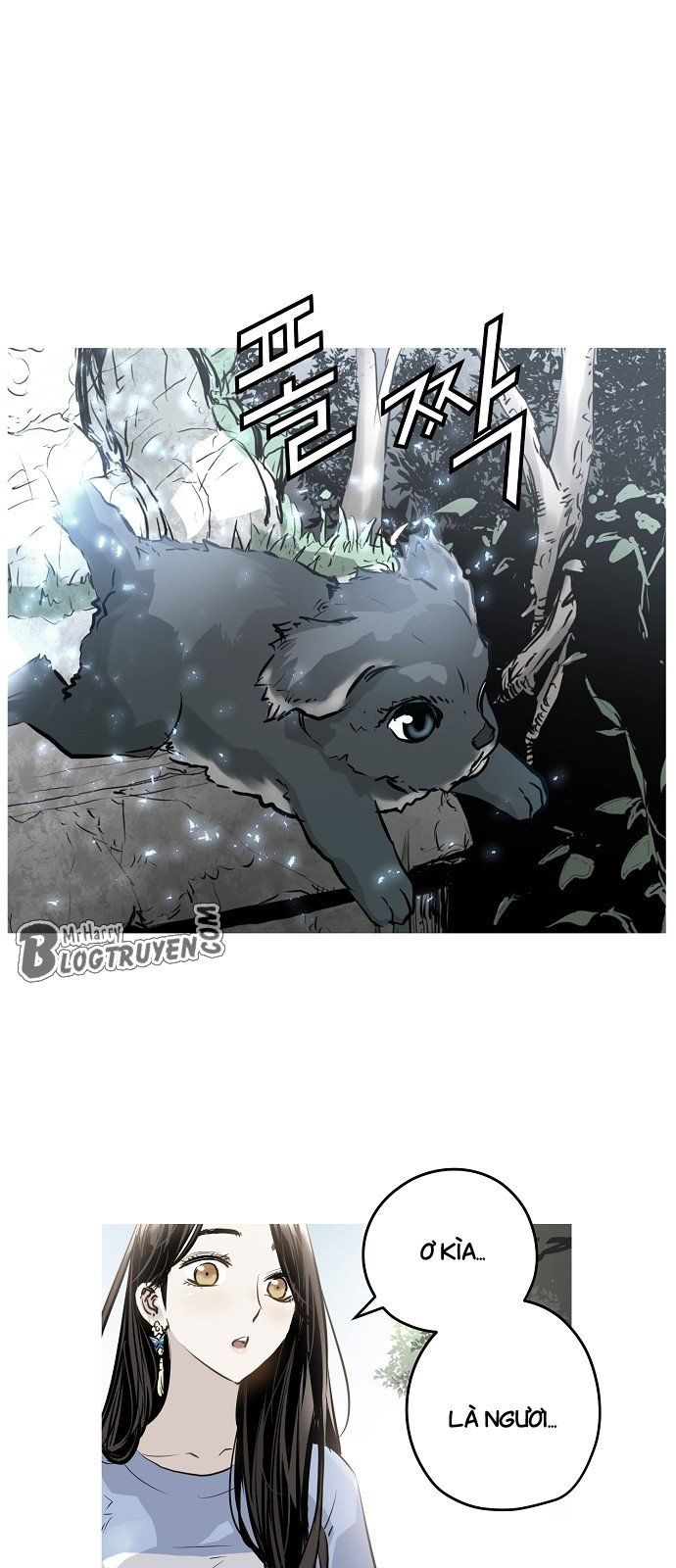 Nanyak Chapter 12 - Trang 2