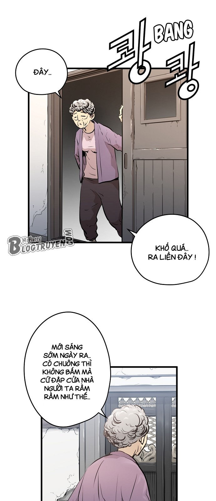 Nanyak Chapter 12 - Trang 2