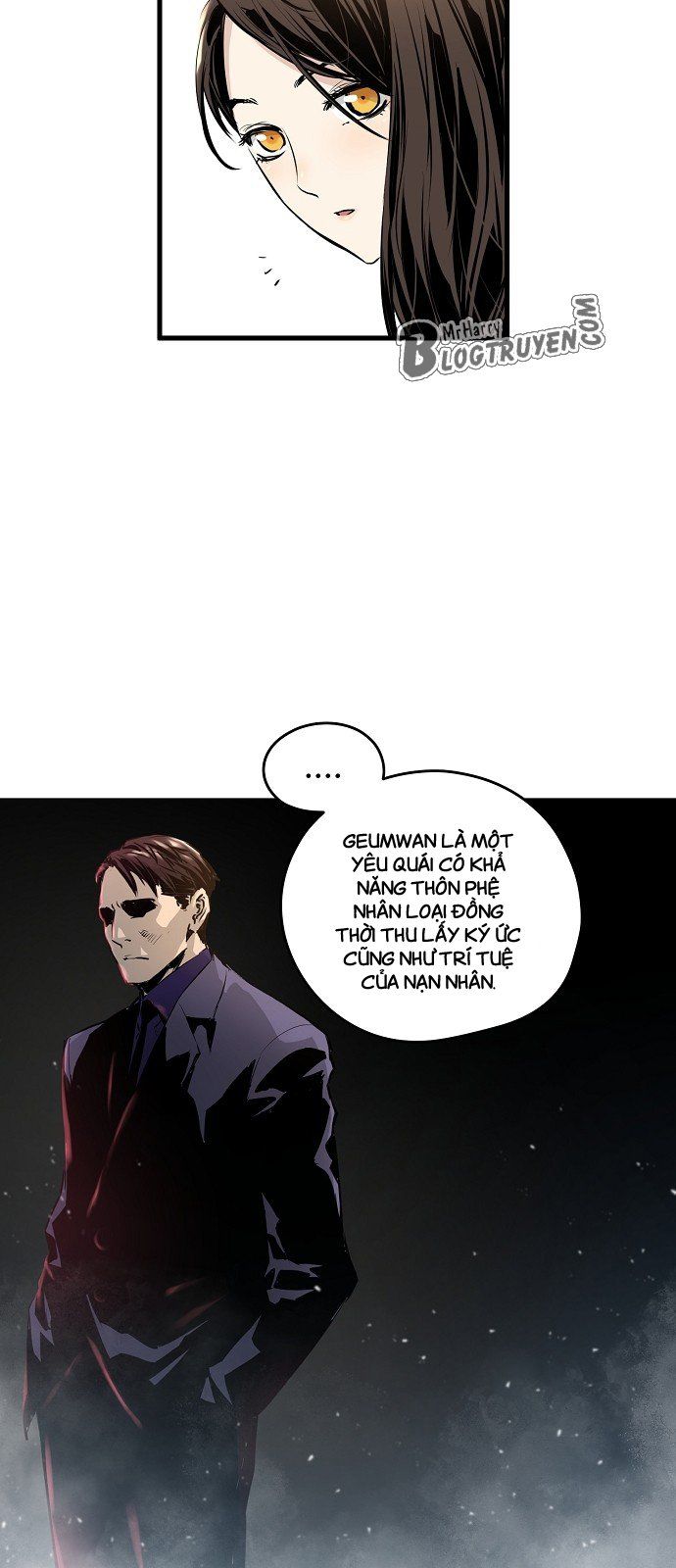 Nanyak Chapter 12 - Trang 2