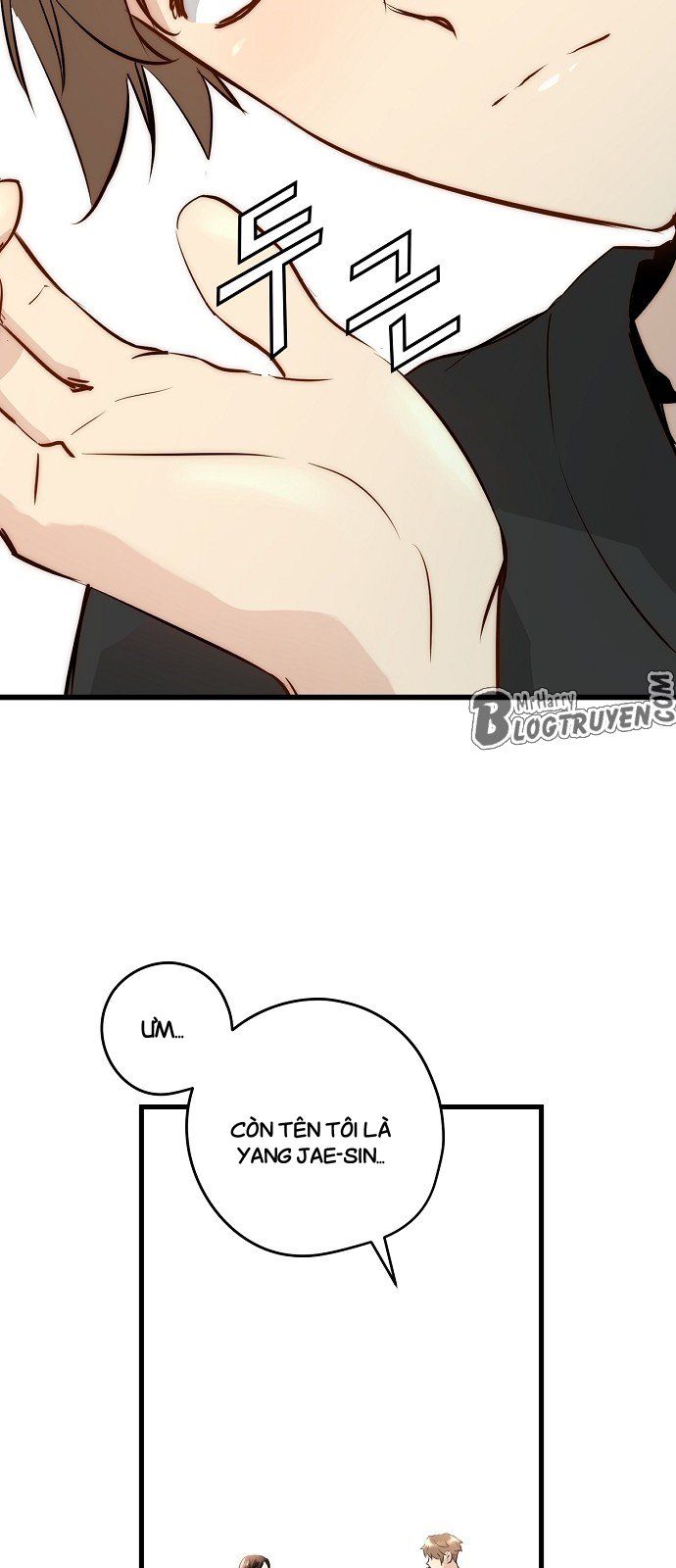 Nanyak Chapter 12 - Trang 2