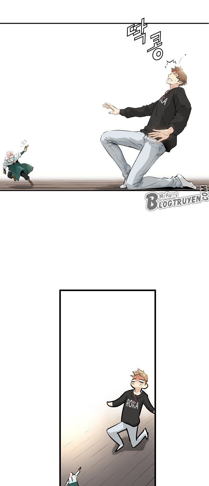 Nanyak Chapter 12 - Trang 2