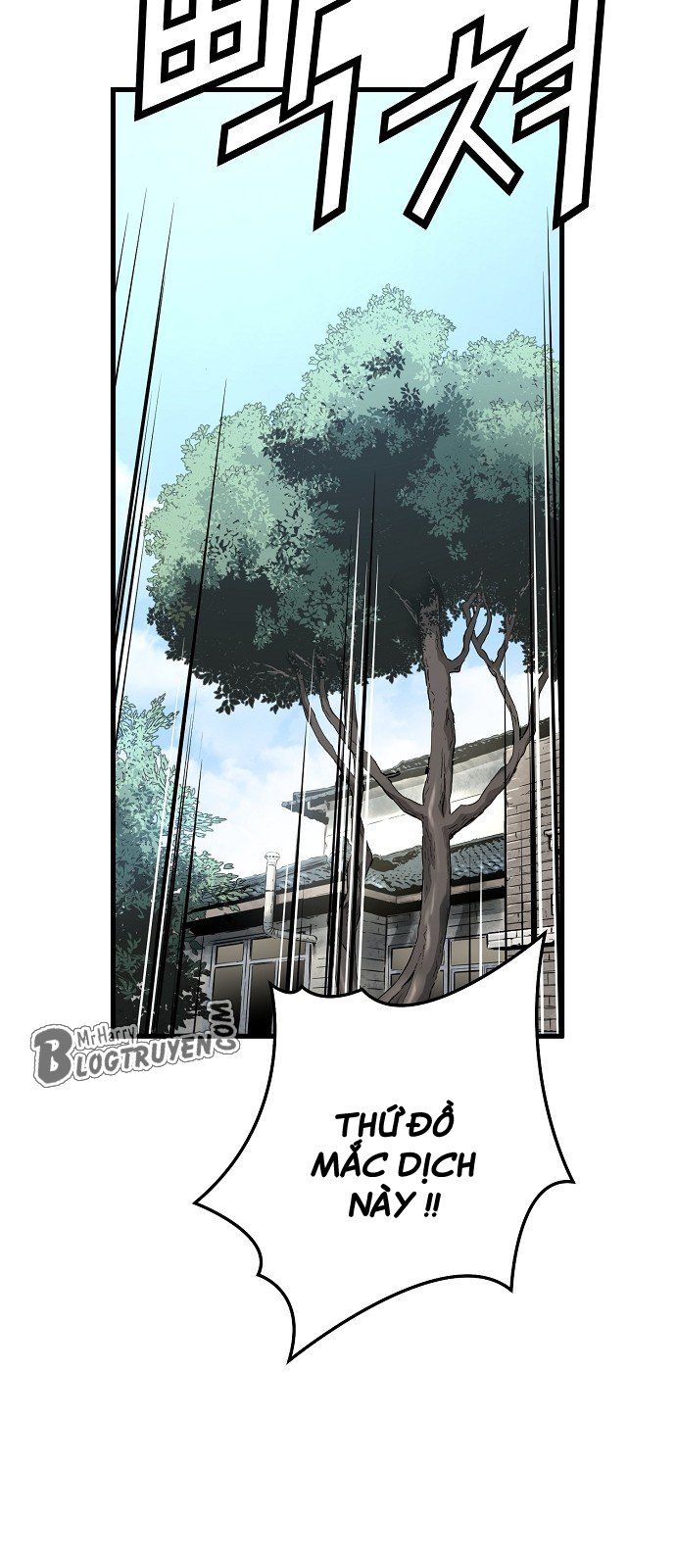 Nanyak Chapter 12 - Trang 2