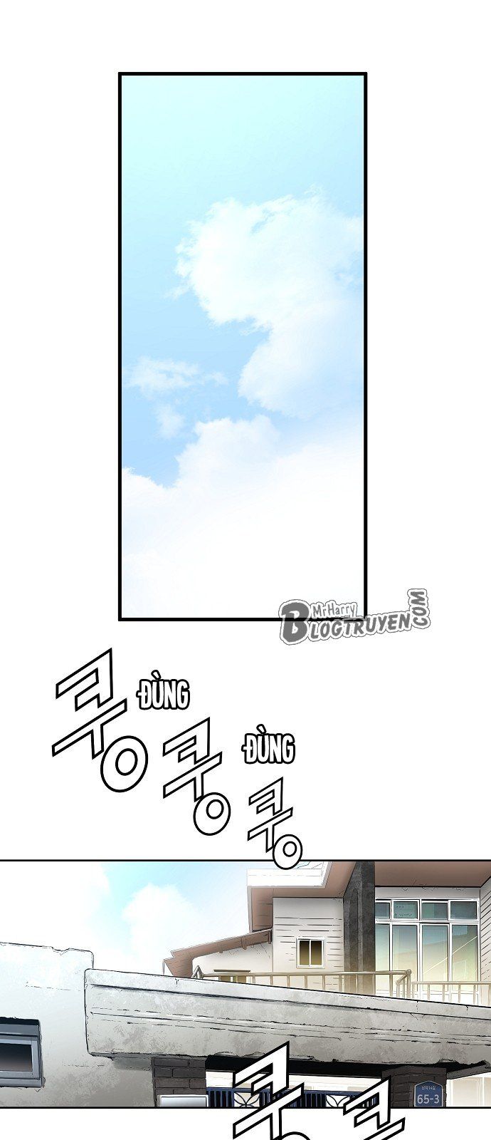 Nanyak Chapter 12 - Trang 2