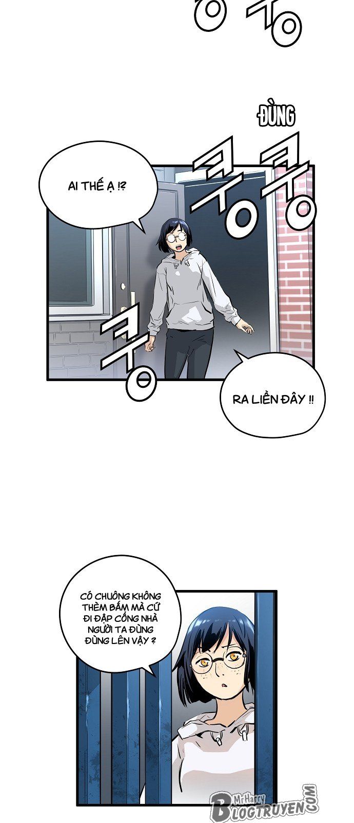 Nanyak Chapter 12 - Trang 2