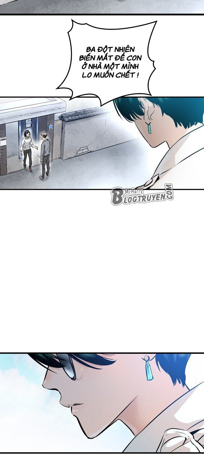 Nanyak Chapter 12 - Trang 2