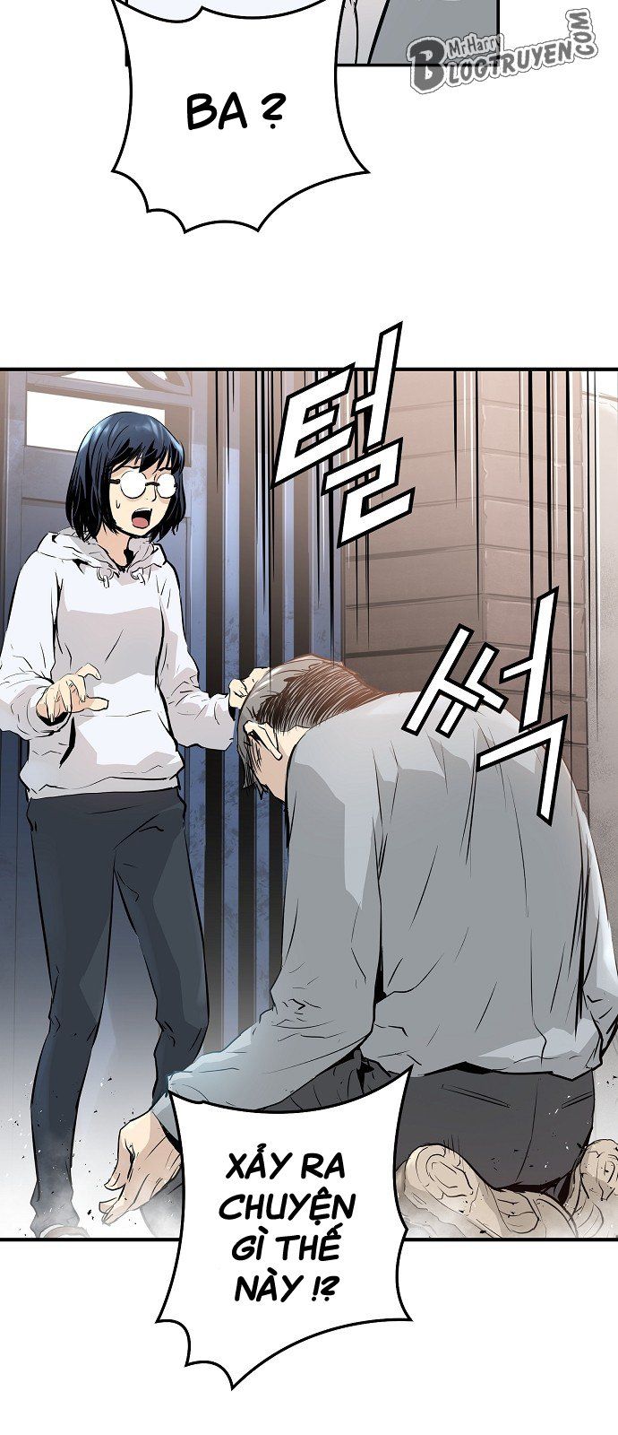 Nanyak Chapter 12 - Trang 2