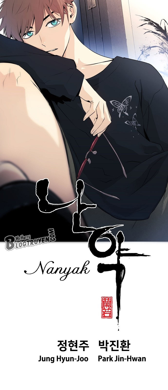 Nanyak Chapter 12 - Trang 2