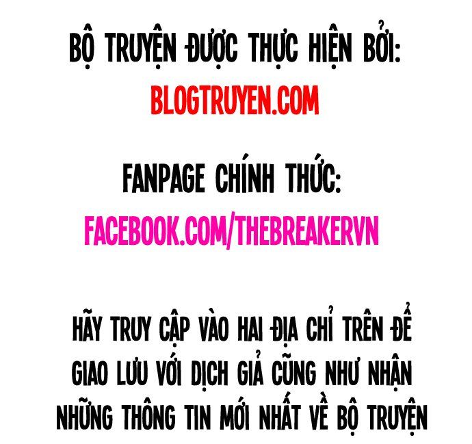 Nanyak Chapter 13 - Trang 2