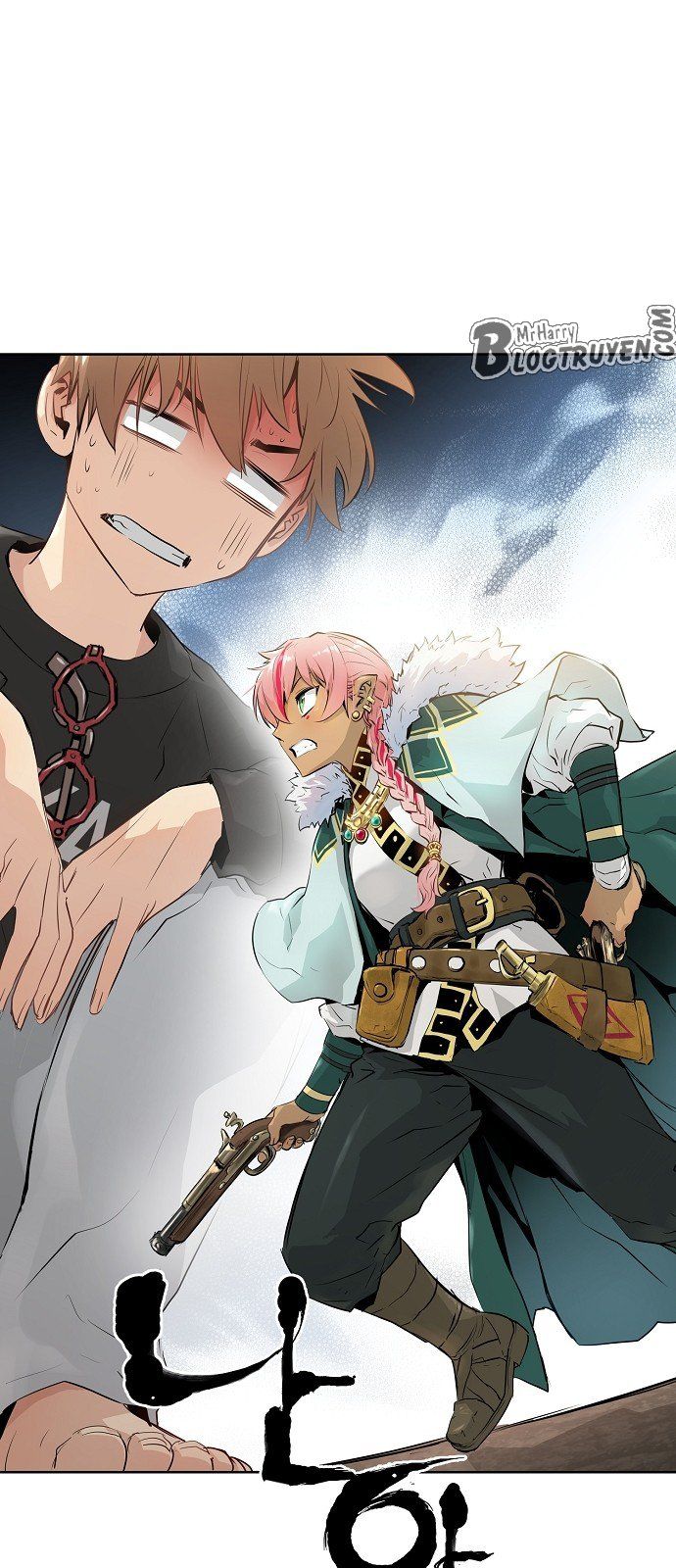 Nanyak Chapter 13 - Trang 2