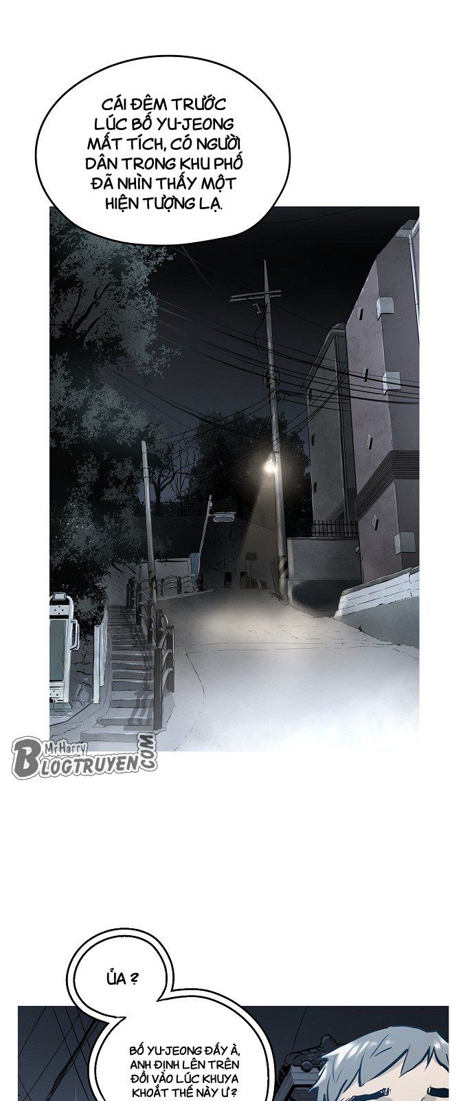 Nanyak Chapter 13 - Trang 2