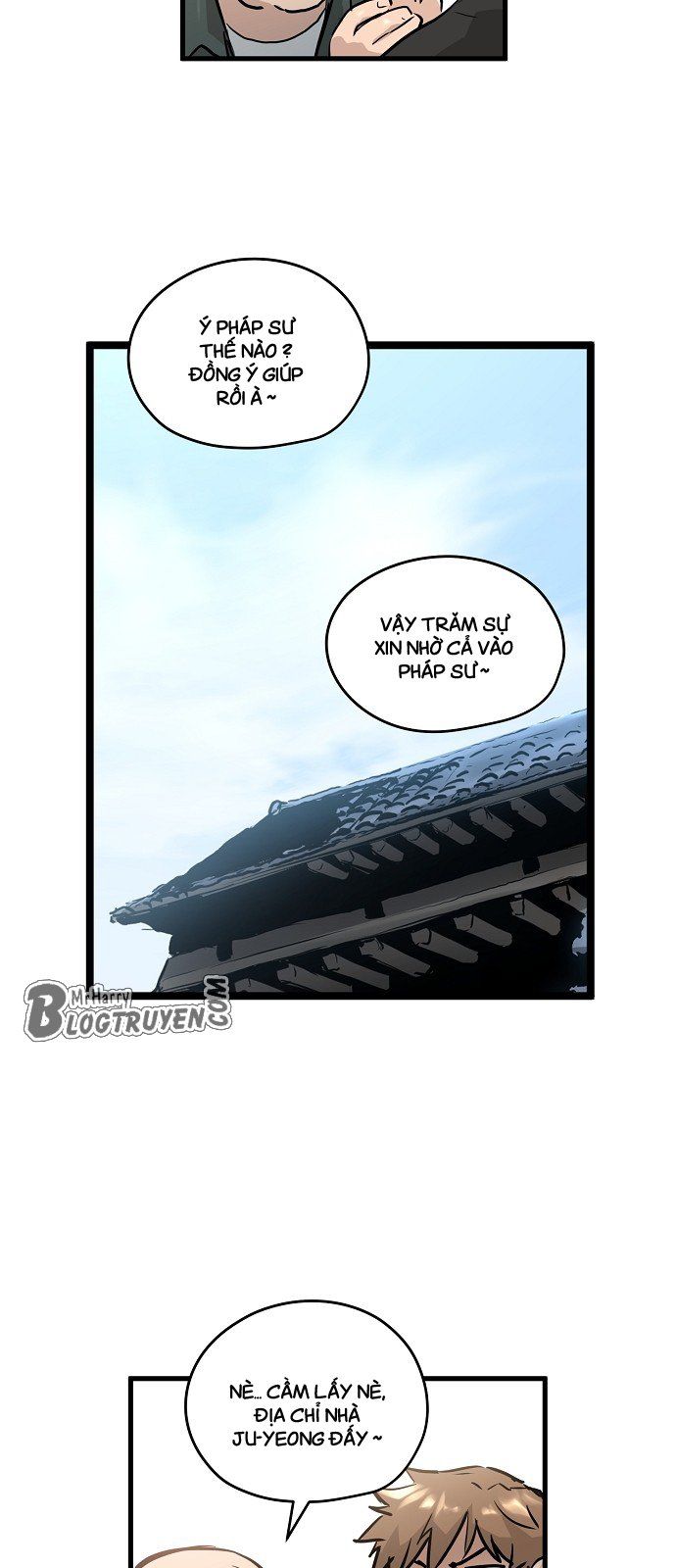 Nanyak Chapter 13 - Trang 2