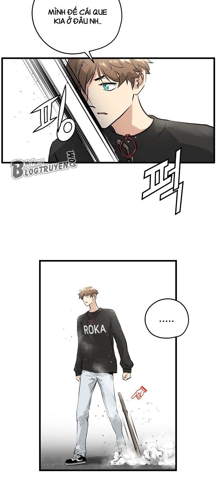 Nanyak Chapter 13 - Trang 2