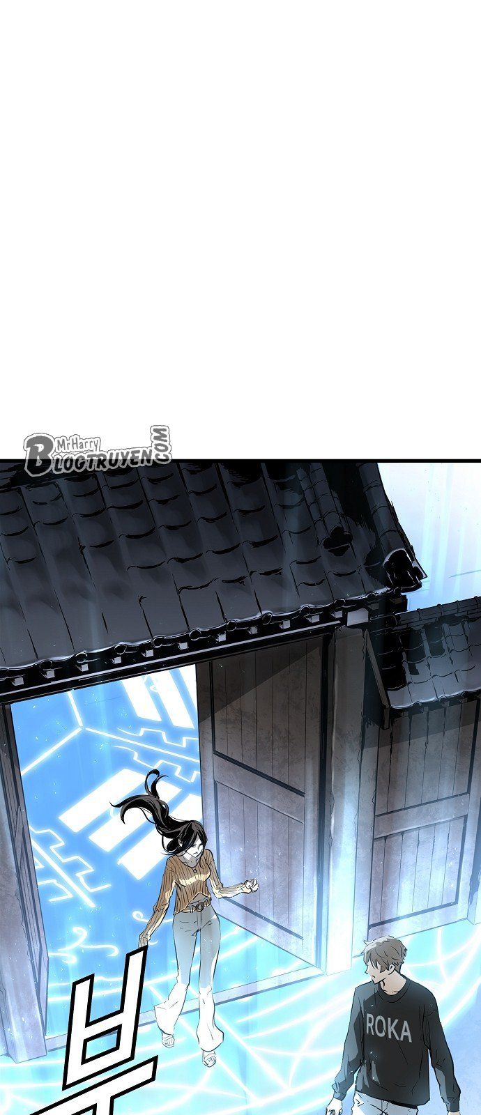 Nanyak Chapter 13 - Trang 2