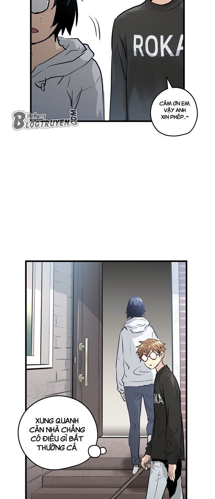 Nanyak Chapter 14 - Trang 2