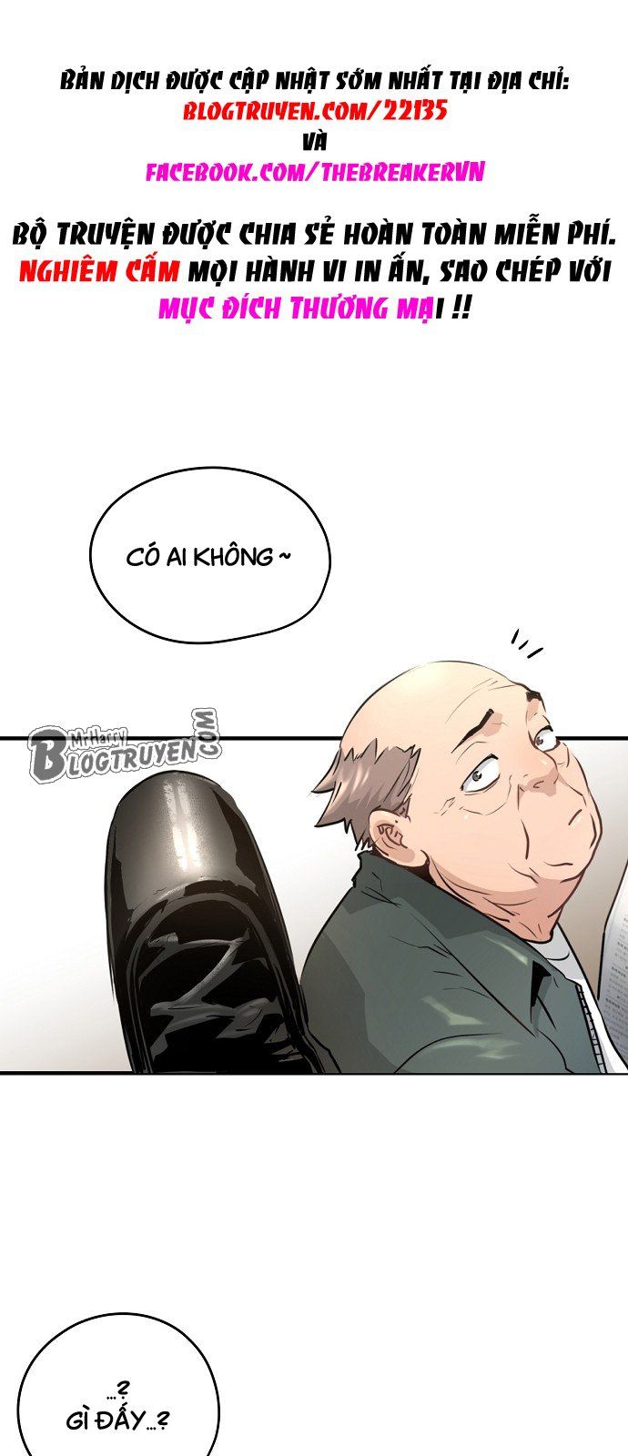 Nanyak Chapter 14 - Trang 2