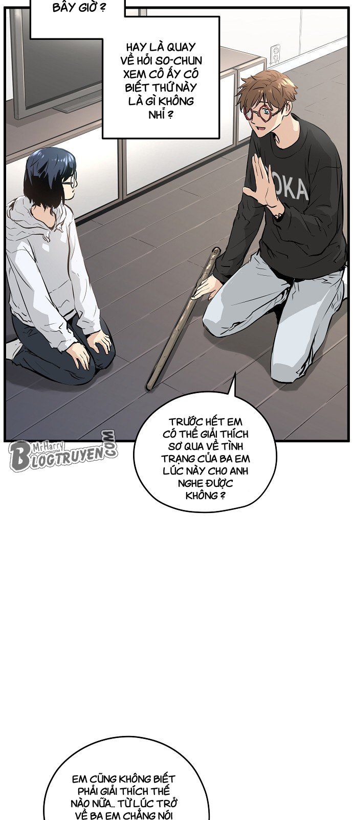 Nanyak Chapter 14 - Trang 2