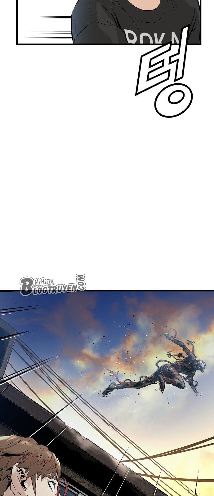 Nanyak Chapter 14 - Trang 2