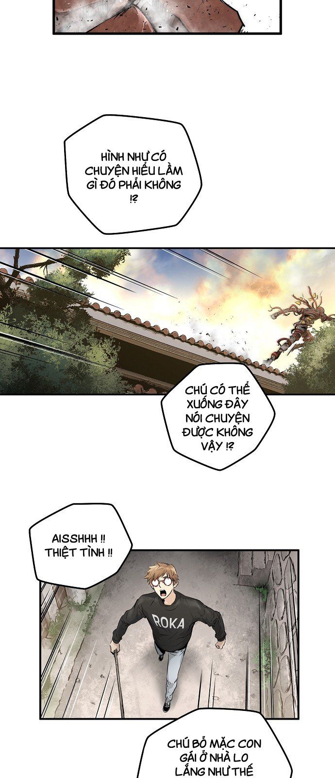 Nanyak Chapter 14 - Trang 2