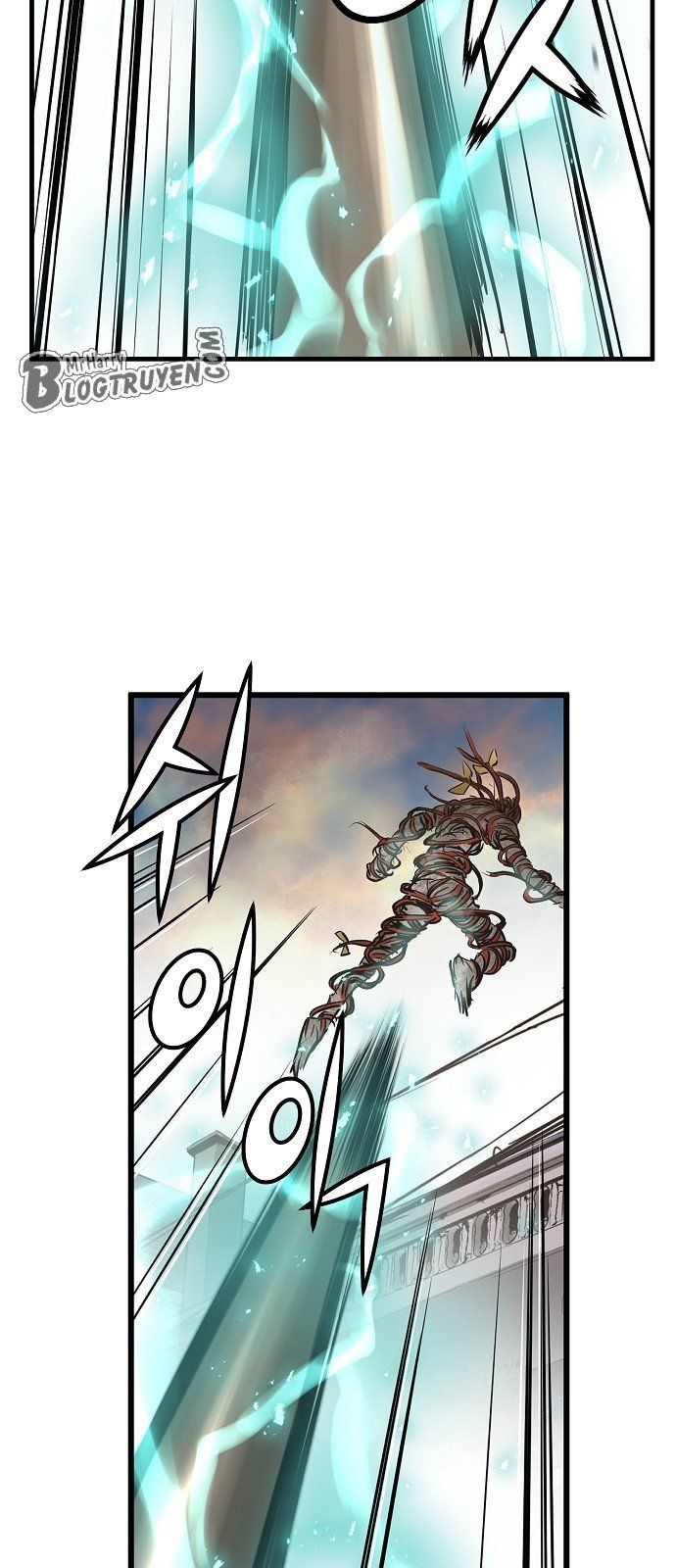 Nanyak Chapter 14 - Trang 2