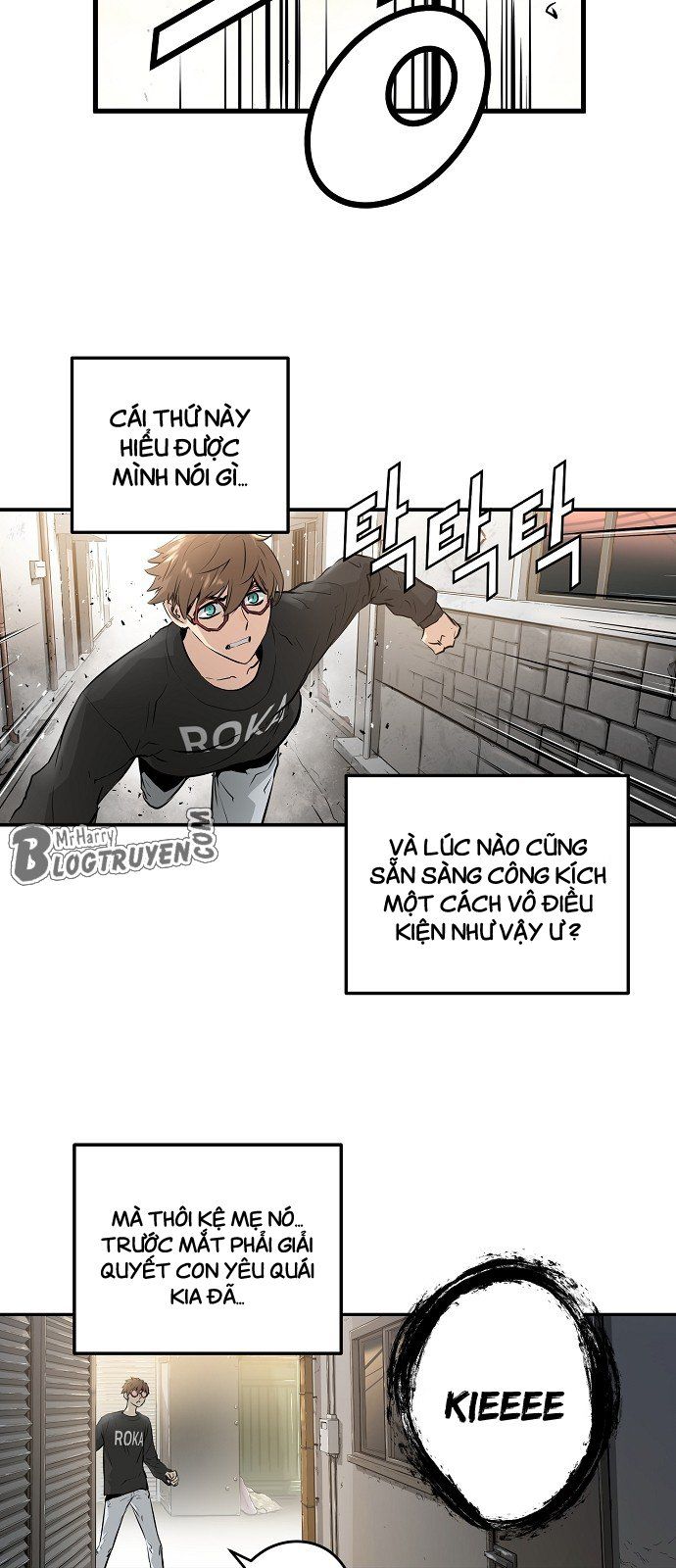 Nanyak Chapter 14 - Trang 2