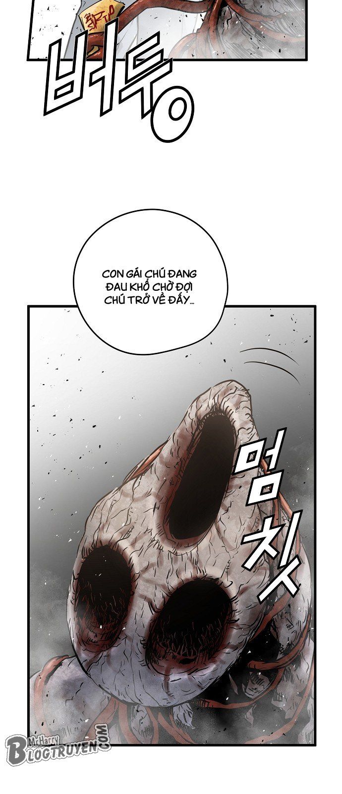 Nanyak Chapter 14 - Trang 2