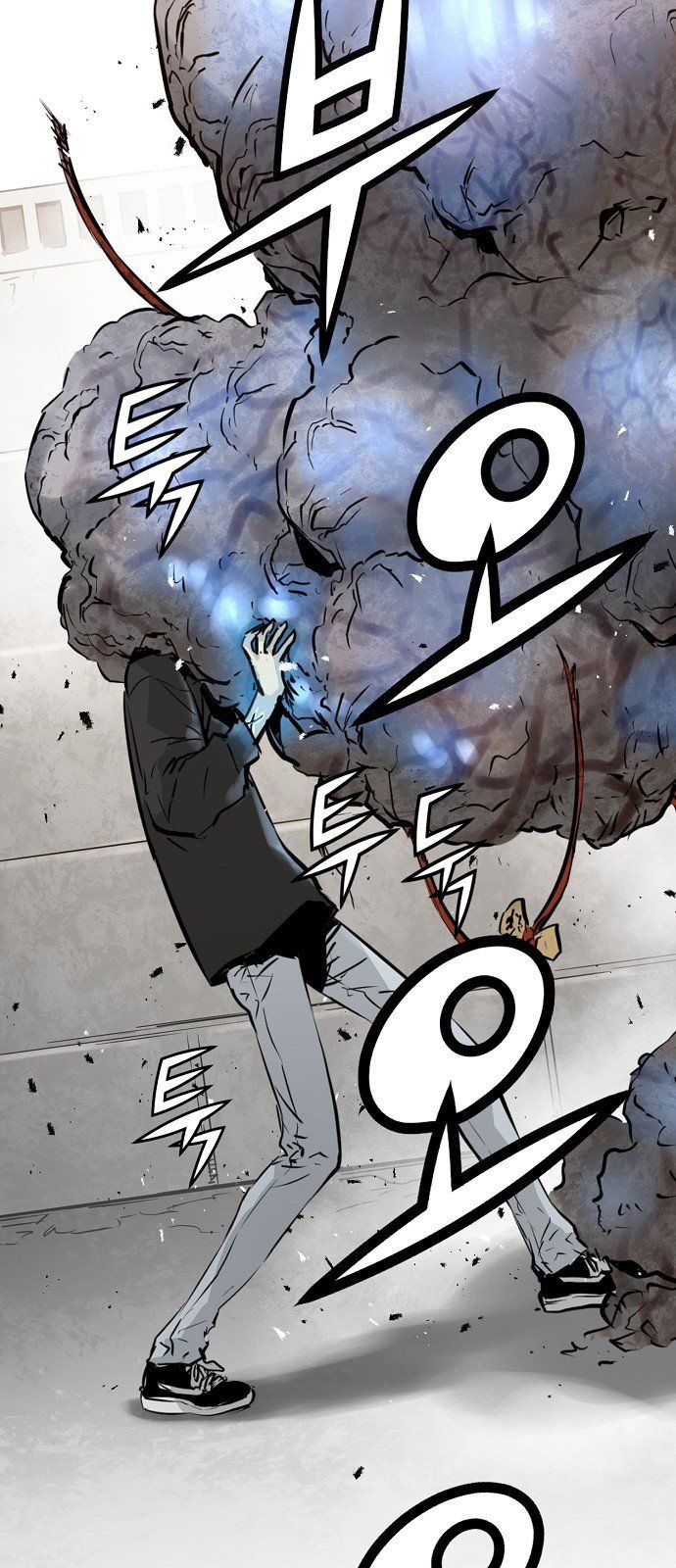 Nanyak Chapter 14 - Trang 2