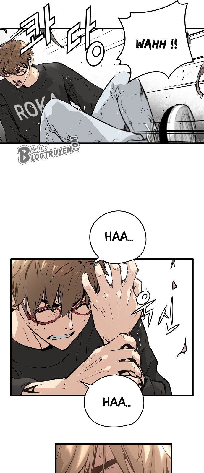 Nanyak Chapter 14 - Trang 2