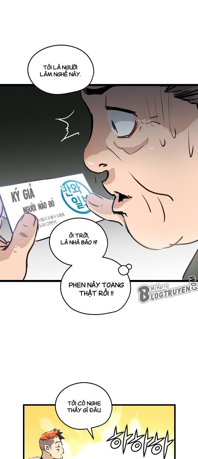 Nanyak Chapter 14 - Trang 2