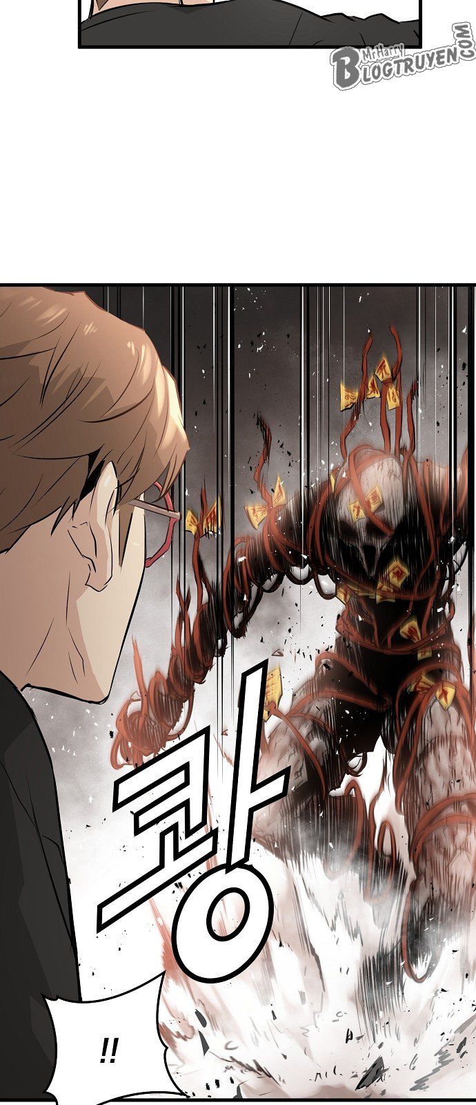 Nanyak Chapter 15 - Trang 2