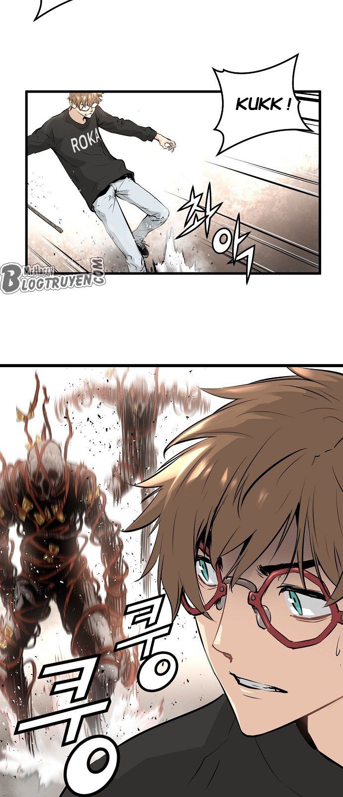 Nanyak Chapter 15 - Trang 2