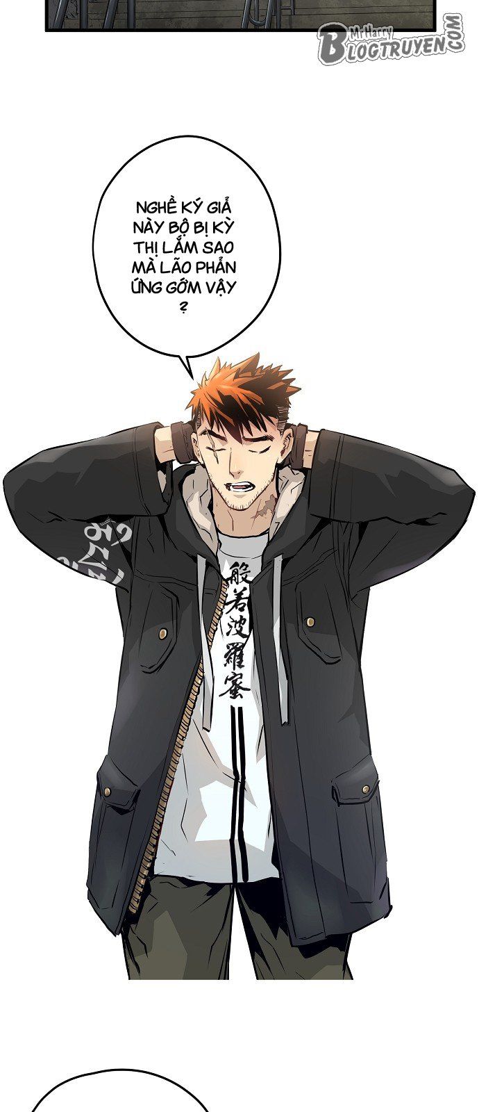 Nanyak Chapter 15 - Trang 2