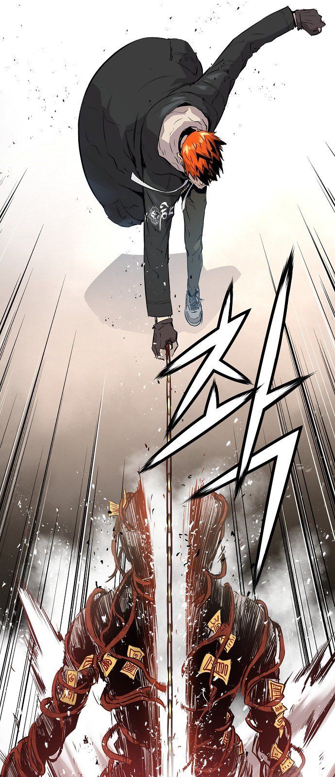 Nanyak Chapter 15 - Trang 2