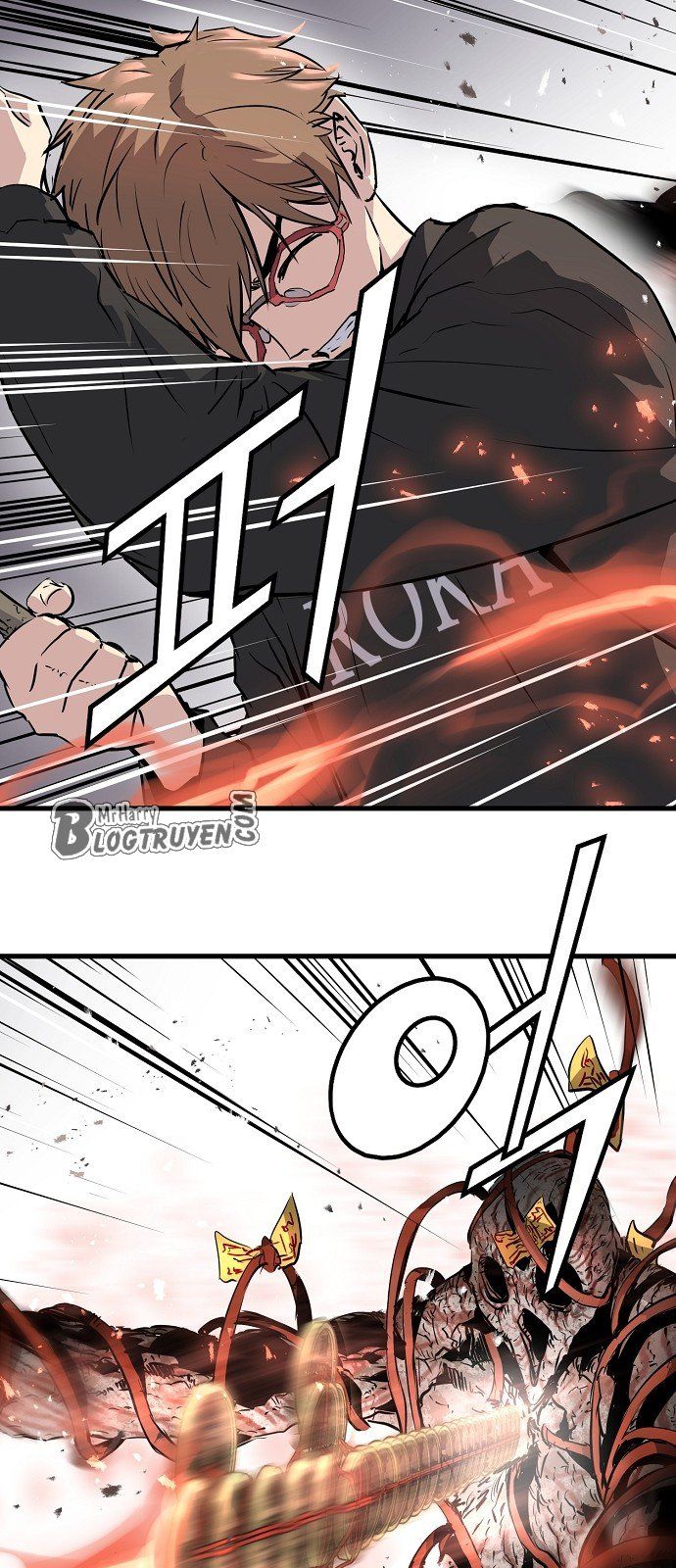 Nanyak Chapter 15 - Trang 2