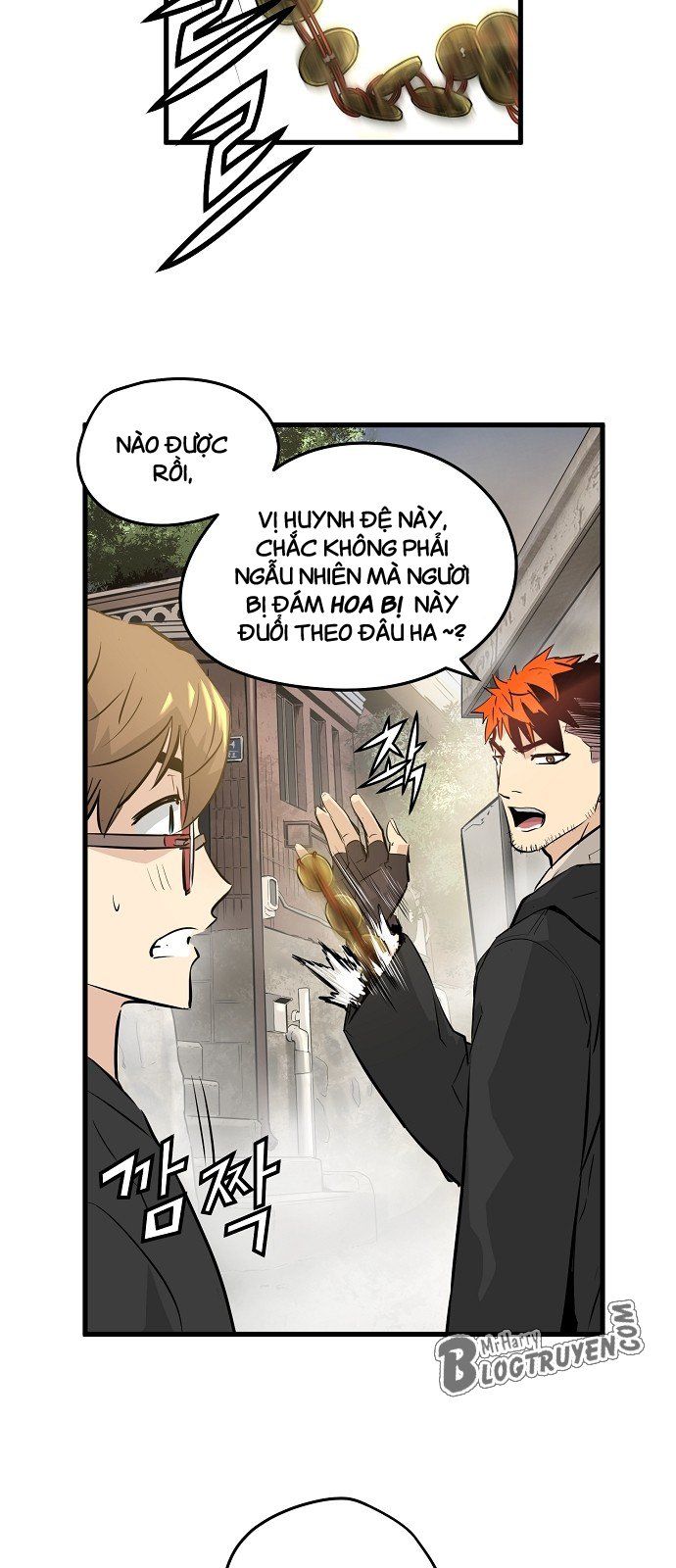 Nanyak Chapter 15 - Trang 2